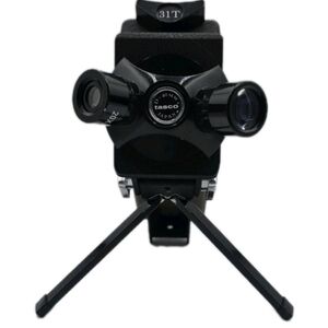TASCO 31T 12X/20X40mm Pistol SPOTTING SCOPE with Integral Tripod + Original Box